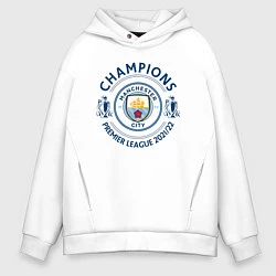 Толстовка оверсайз мужская Manchester City Champions 20212022, цвет: белый