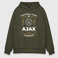 Толстовка оверсайз мужская Ajax: Football Club Number 1, цвет: хаки