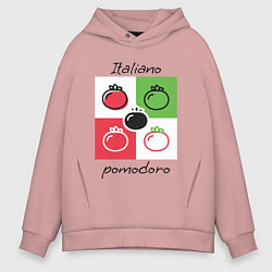 Толстовка оверсайз мужская Italiano Pomodoro, любовь к Италии, пицце и томата, цвет: пыльно-розовый
