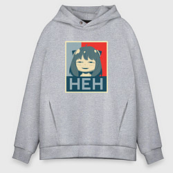 Толстовка оверсайз мужская Anya HEH - Spy x Family, цвет: меланж