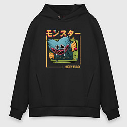 Толстовка оверсайз мужская Japan Huggy Wuggy, цвет: черный