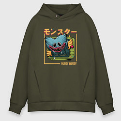 Толстовка оверсайз мужская Japan Huggy Wuggy, цвет: хаки