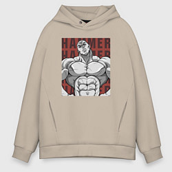 Толстовка оверсайз мужская Джек Хаммер, цвет: миндальный