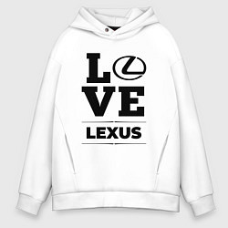 Толстовка оверсайз мужская Lexus Love Classic, цвет: белый