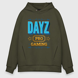 Толстовка оверсайз мужская Игра DayZ PRO Gaming, цвет: хаки