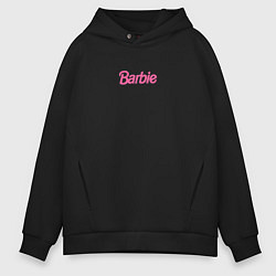 Толстовка оверсайз мужская Barbie mini logo, цвет: черный