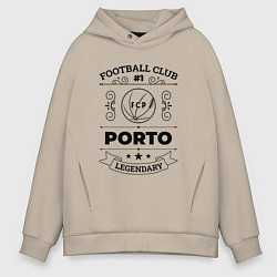 Толстовка оверсайз мужская Porto: Football Club Number 1 Legendary, цвет: миндальный