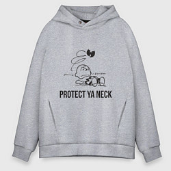 Мужское худи оверсайз WU Protect Ya Neck