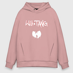 Толстовка оверсайз мужская Ву-Тэнг Клэн, цвет: пыльно-розовый