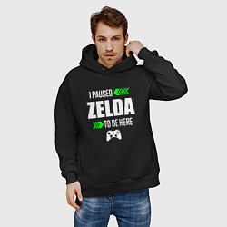 Толстовка оверсайз мужская I Paused Zelda To Be Here с зелеными стрелками, цвет: черный — фото 2