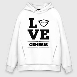 Толстовка оверсайз мужская Genesis Love Classic, цвет: белый