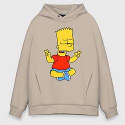 Толстовка оверсайз мужская Барт Симпсон - сидит со скрещенными пальцами, цвет: миндальный