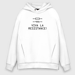 Толстовка оверсайз мужская Viva la resistance, цвет: белый