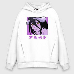 Толстовка оверсайз мужская Милая Альбедо, цвет: белый