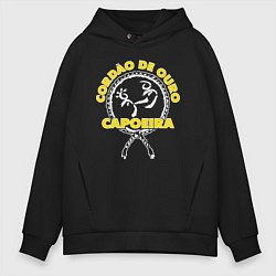 Толстовка оверсайз мужская Capoeira - Cordao de ouro, цвет: черный