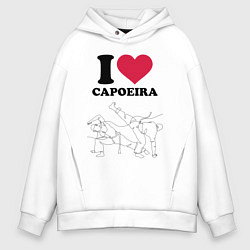 Толстовка оверсайз мужская I love Capoeira - Battle line graph, цвет: белый
