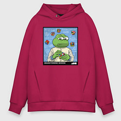 Толстовка оверсайз мужская Pepe brainshtorm, цвет: маджента