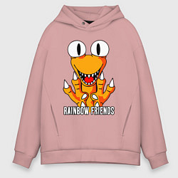 Толстовка оверсайз мужская Радужные друзья - Оранжевый, цвет: пыльно-розовый