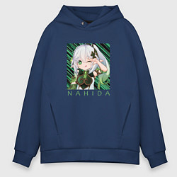 Толстовка оверсайз мужская Нахида Малая властительница Кусанали, цвет: тёмно-синий