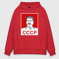 Толстовка оверсайз мужская Сталин-СССР, цвет: красный