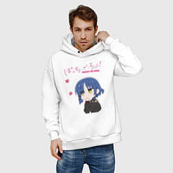 Толстовка оверсайз мужская Рё Ямада - Bocchi The Rock ! !, цвет: белый — фото 2