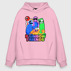Толстовка оверсайз мужская Радужные друзья персонажи игры, цвет: светло-розовый