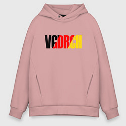 Толстовка оверсайз мужская Поклонник немецких автомобилей, цвет: пыльно-розовый