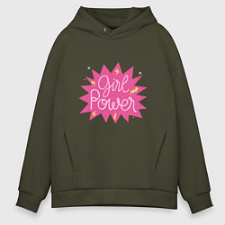 Толстовка оверсайз мужская Girl power boom, цвет: хаки