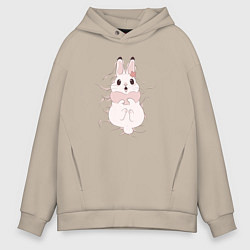 Толстовка оверсайз мужская Cute white rabbit, цвет: миндальный