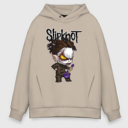 Толстовка оверсайз мужская Slipknot - art, цвет: миндальный