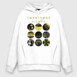 Толстовка оверсайз мужская Twenty One Pilots коллаж, цвет: белый