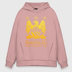 Толстовка оверсайз мужская Manchester City gold, цвет: пыльно-розовый