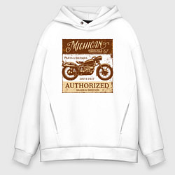 Толстовка оверсайз мужская Ретро мотоцикл гранж, цвет: белый