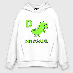 Толстовка оверсайз мужская Dinosaur D, цвет: белый