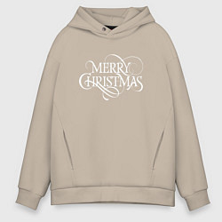 Толстовка оверсайз мужская Merry christmas fun, цвет: миндальный