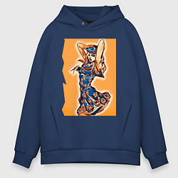 Толстовка оверсайз мужская Ясухо Хиросэ - beauty, цвет: тёмно-синий