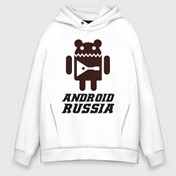 Толстовка оверсайз мужская Андроид россия, цвет: белый