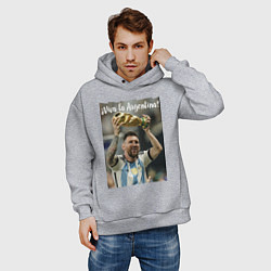 Толстовка оверсайз мужская Lionel Messi - world champion - Argentina, цвет: меланж — фото 2