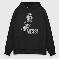 Толстовка оверсайз мужская Leo Messi scream, цвет: черный