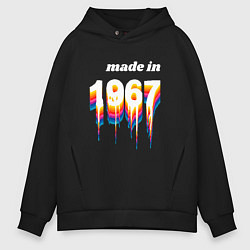Толстовка оверсайз мужская Made in 1967 liquid art, цвет: черный