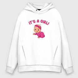 Толстовка оверсайз мужская Это девочка!, цвет: белый