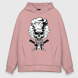 Толстовка оверсайз мужская The cooks skull, цвет: пыльно-розовый