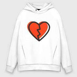 Толстовка оверсайз мужская Большое расколотое сердце, цвет: белый