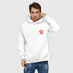 Толстовка оверсайз мужская Кандзи Любовь, цвет: белый — фото 2