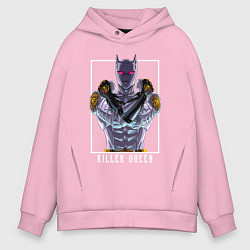 Толстовка оверсайз мужская Killer Queen anime, цвет: светло-розовый