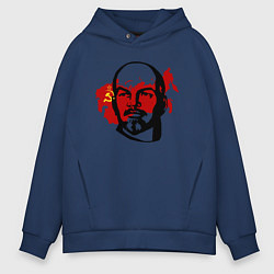 Толстовка оверсайз мужская Ленин на фоне СССР, цвет: тёмно-синий