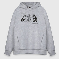 Толстовка оверсайз мужская Front-End Котики, цвет: меланж