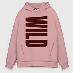 Толстовка оверсайз мужская Wild большая надпись, цвет: пыльно-розовый