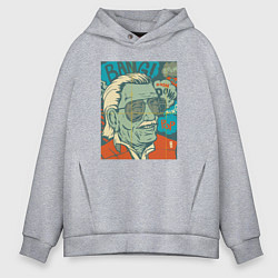 Толстовка оверсайз мужская Stan Lee bang, цвет: меланж