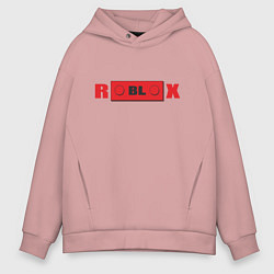 Толстовка оверсайз мужская Roblox деталь, цвет: пыльно-розовый